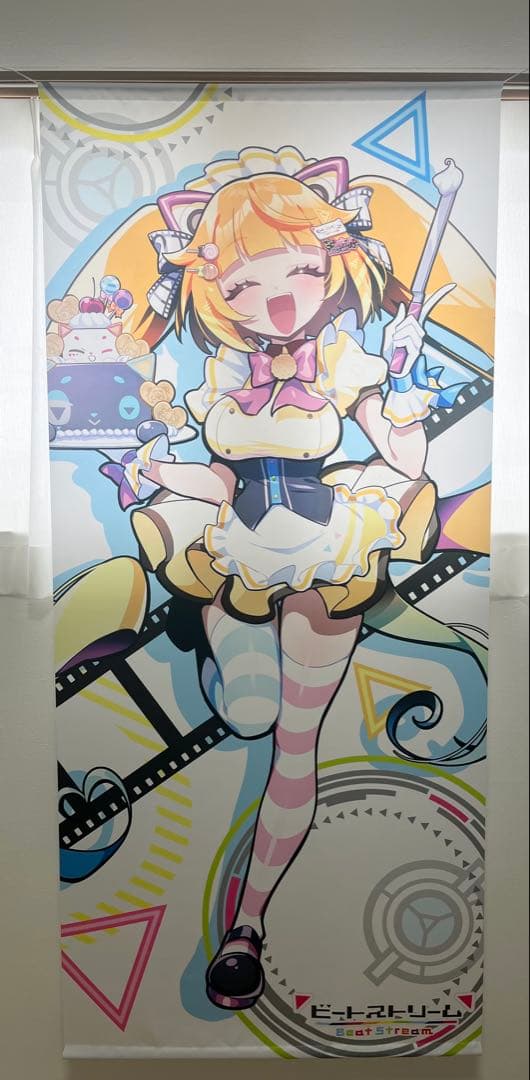 コナミ　オンライン　くじ　beatstream おたんじょうびくじ　bemani