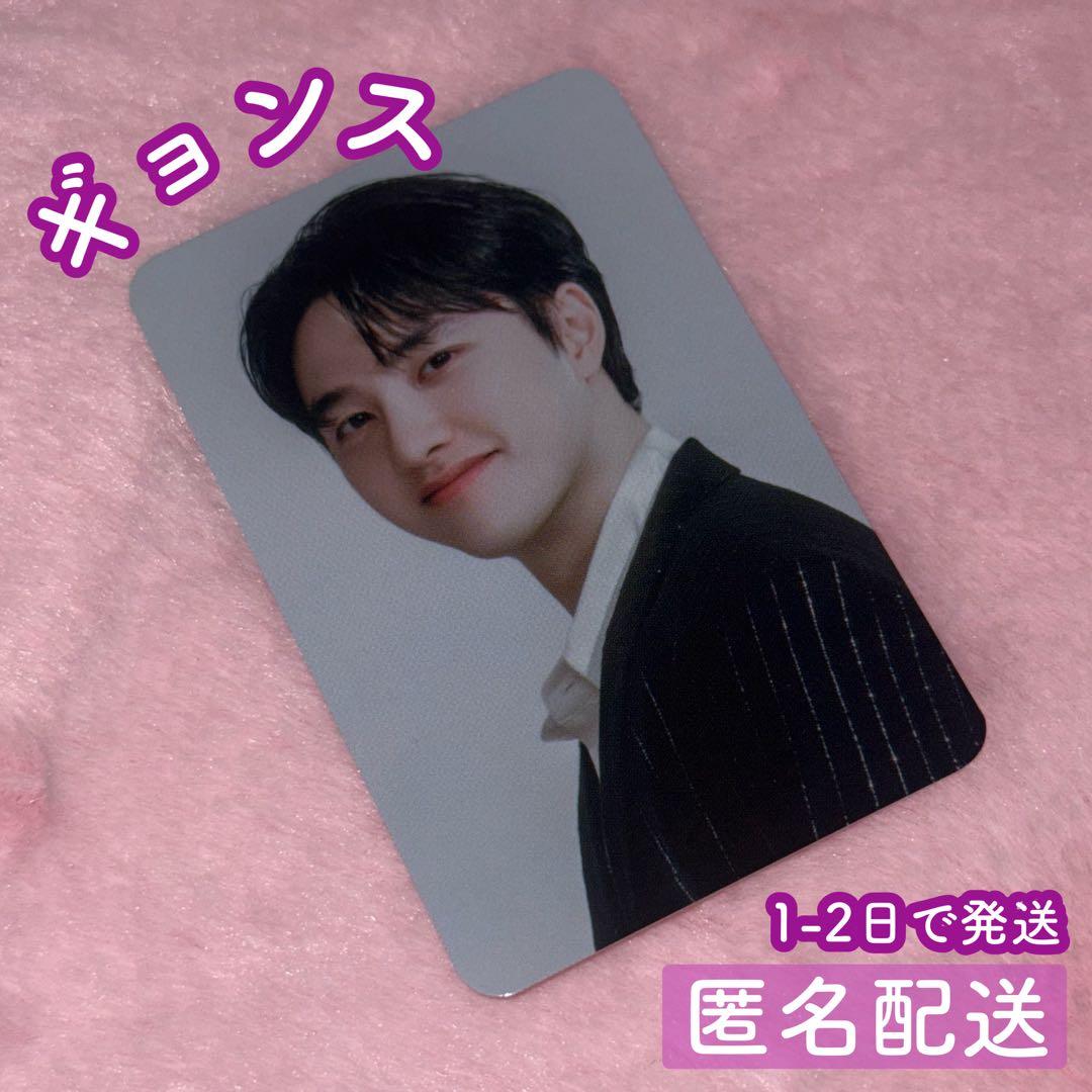 ギョンス ディオ トレカ EXO EXIST ポップアップ 特典 ラキドロ - メルカリ