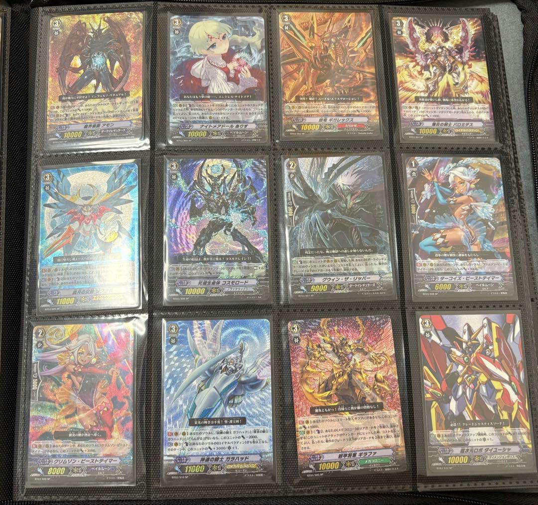 カードファイト　ヴァンガード 魔侯襲来　SP　セット