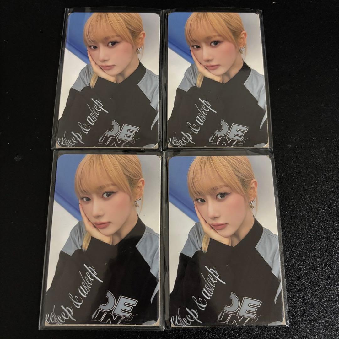 aespa ジゼル シーグリ 2025 ぬいぐるみ 特典 4枚セット トレカ - メルカリ