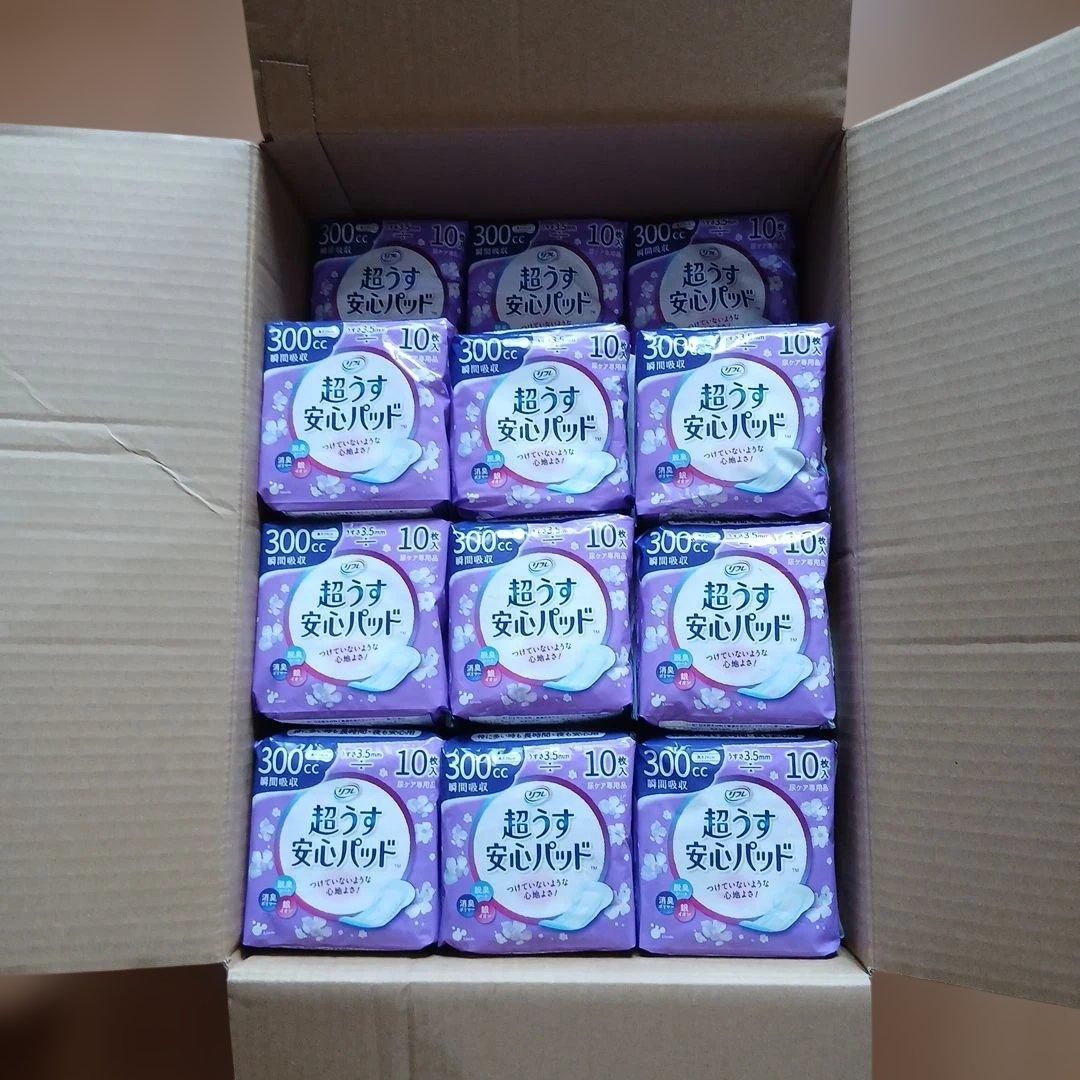 リフレ 超うす安心パッド 300cc 10枚入り✕21袋