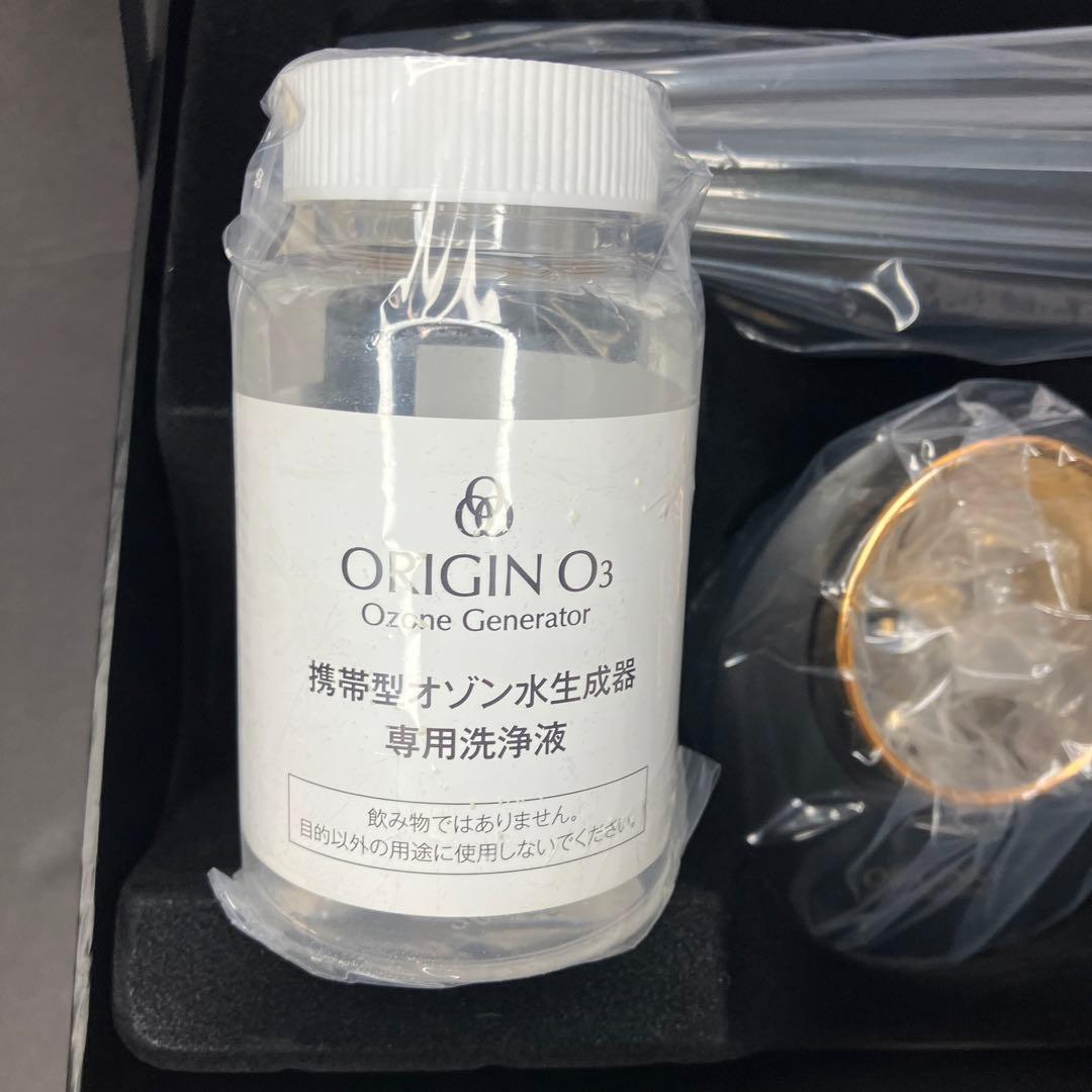 専用 三友商事 ORIGIN O3 携帯型オゾン水生成器 未使用品 - メルカリ