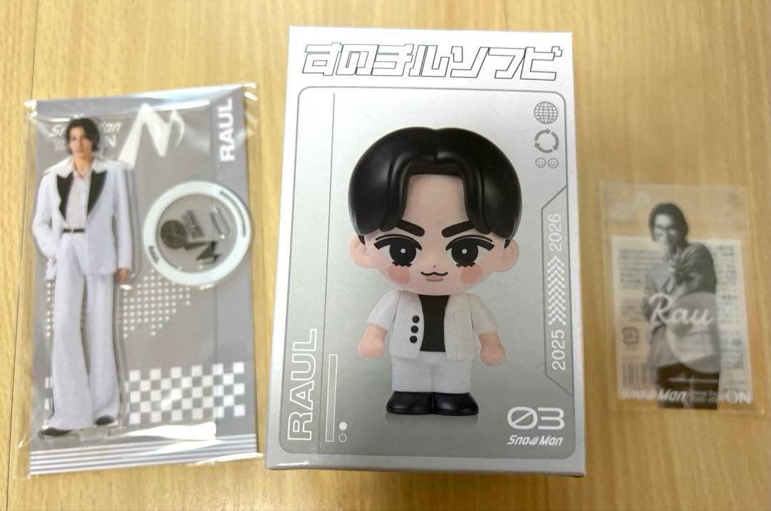 ラウール RAUL SnowMan ドームツアーON公式グッズ アクスタ ソフビ