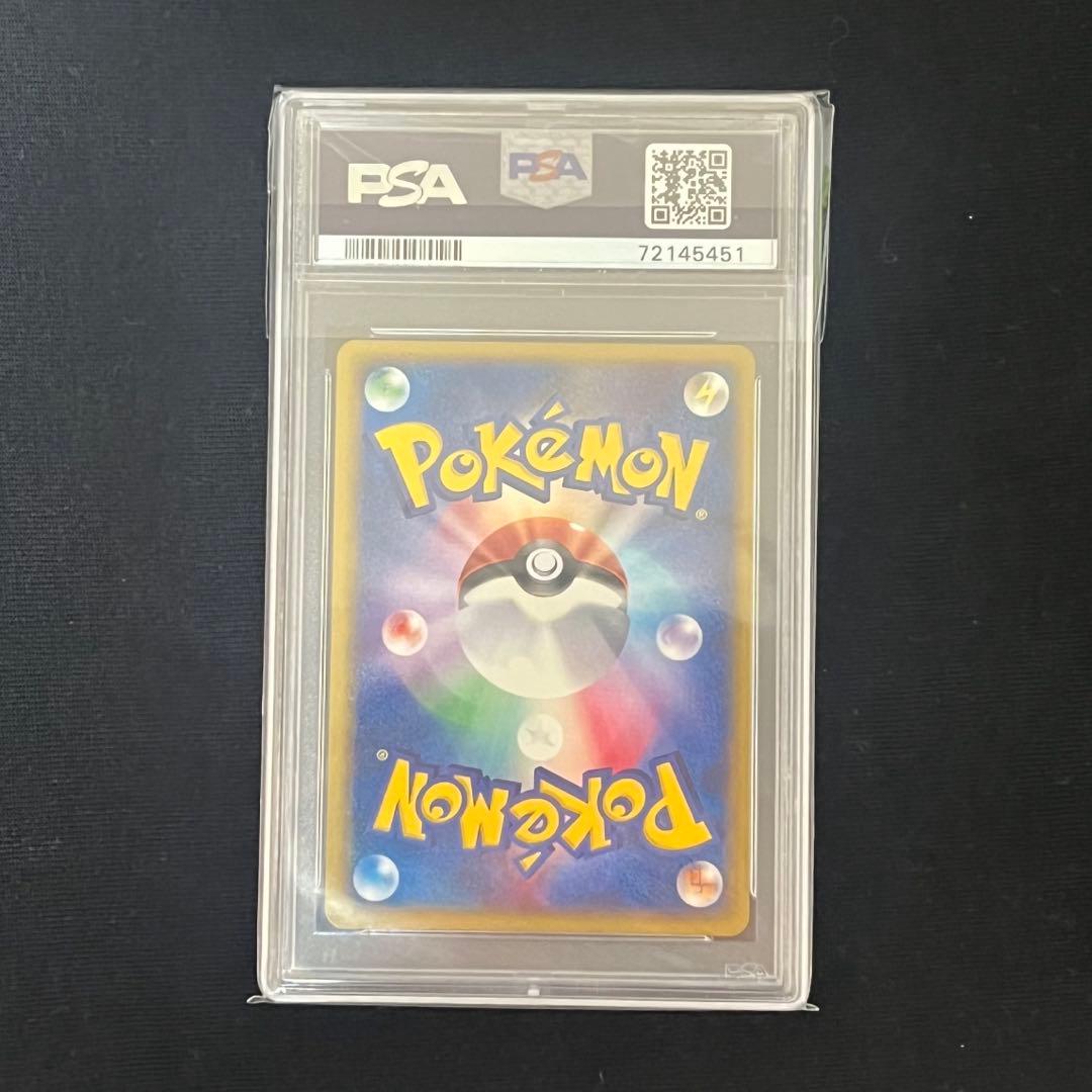 ポケモンカード バクフーンe メガニウムe オーダイルe カードeセット