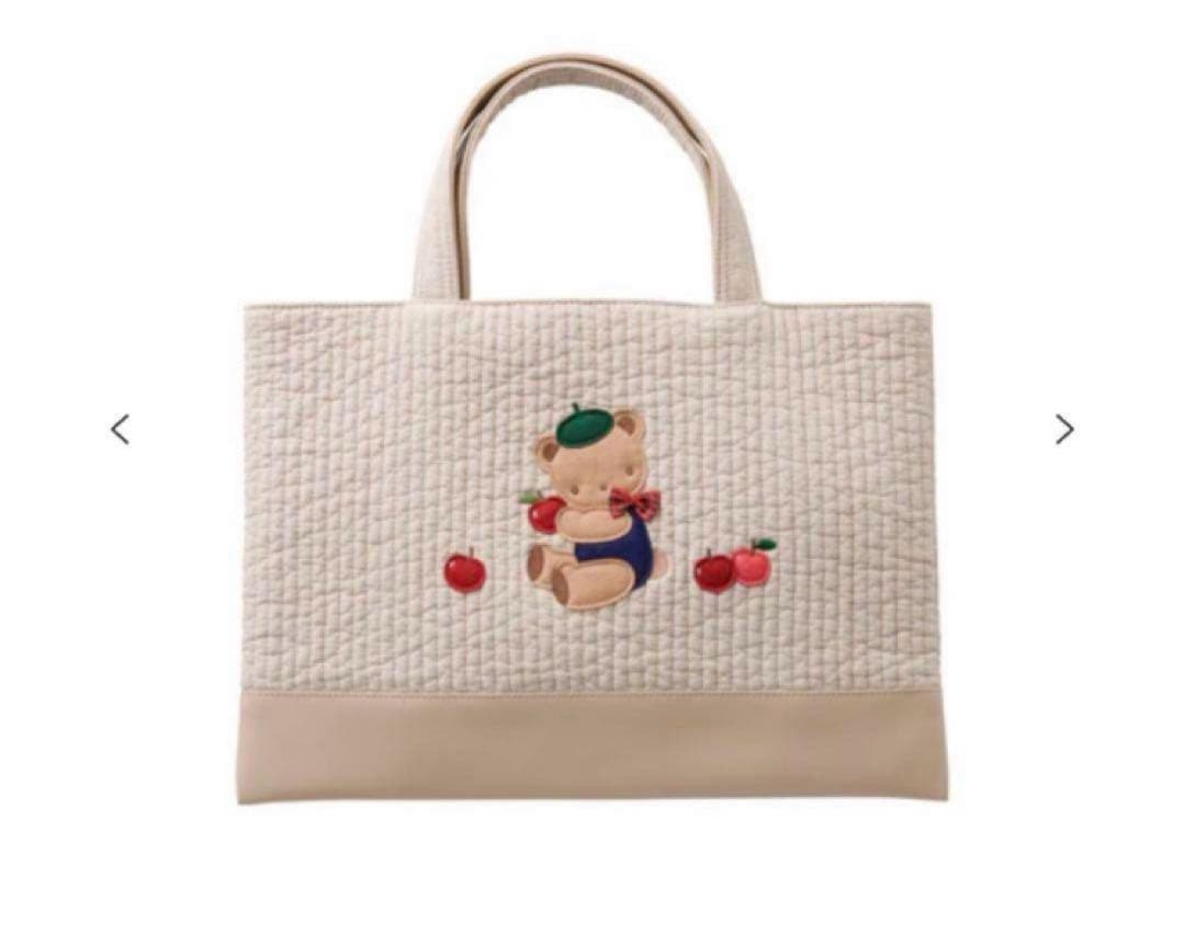 ファミリア　バッグ　ピオヌンナル