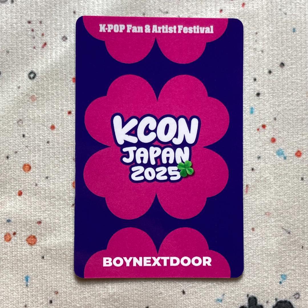 BOYNEXTDOOR JAPAN KCON 2025 ジェヒョン トレカ - メルカリ