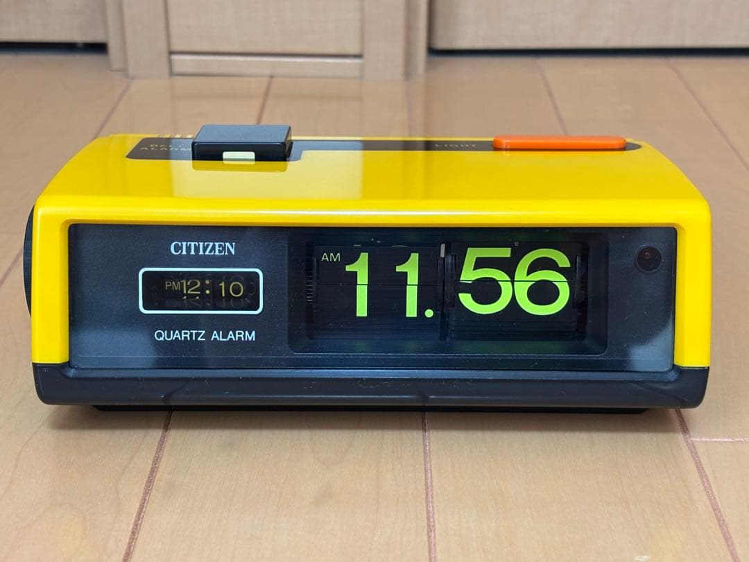 シチズン(CITIZEN) 昭和レトロ(パタパタ時計)8RD104【黄色】 シチズン パタパタ時計（黄）5DR001 - 「宝の森」昭和レトロ雑貨