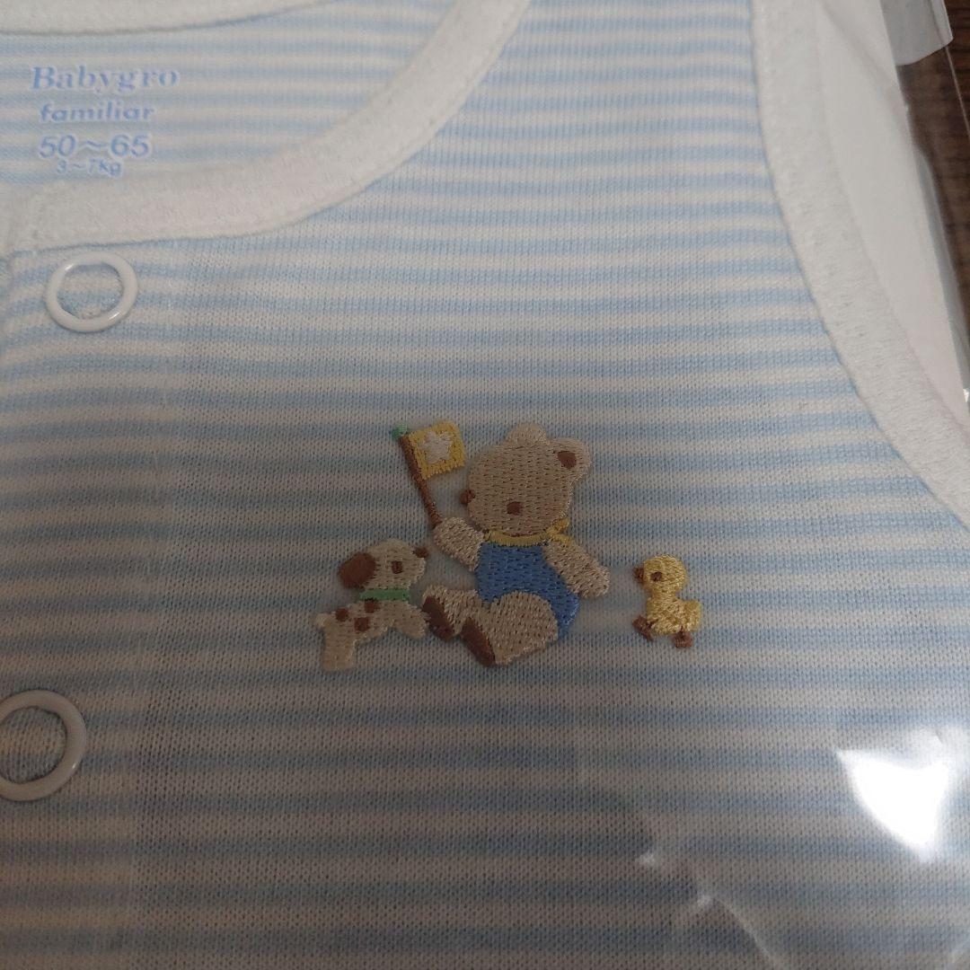 新品・未開封】ファミリア ロンパース 50~65 - メルカリ