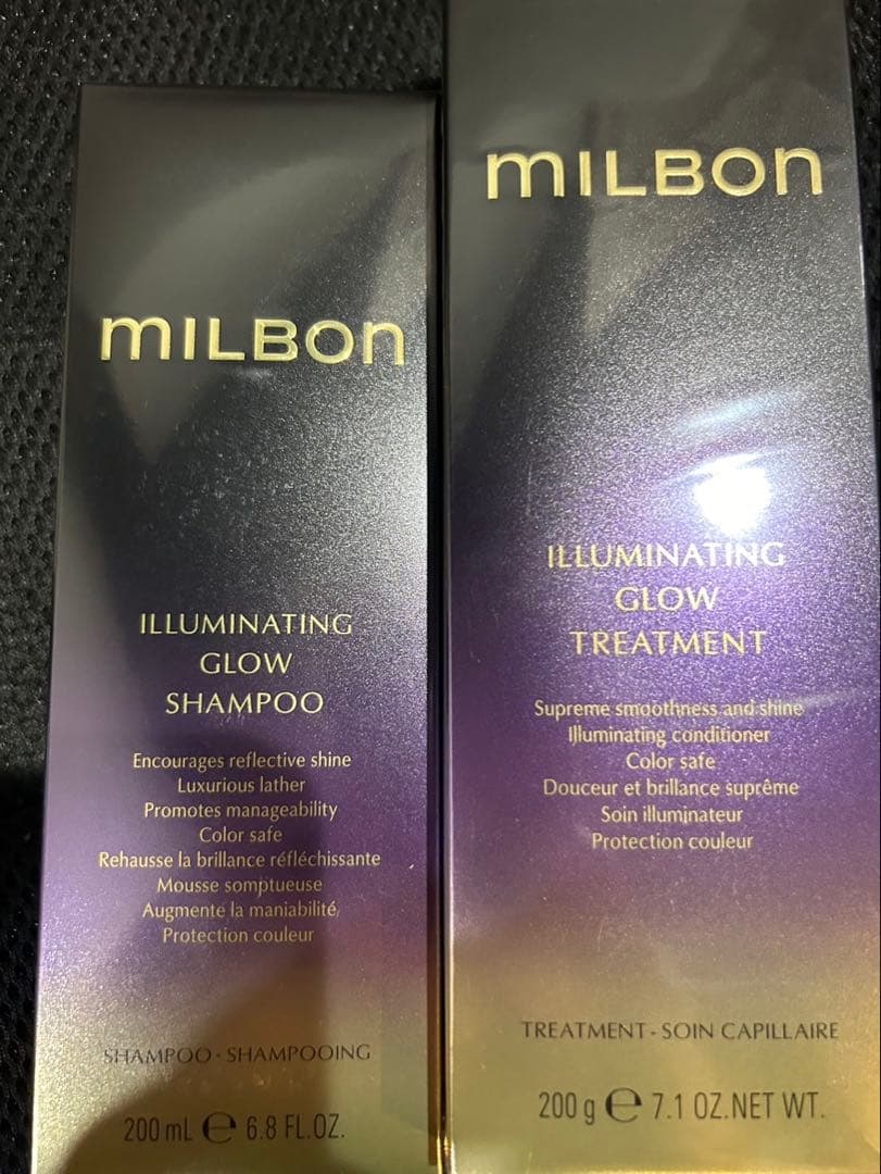 MILBON ILLUMINATING GLOWシャンプー＆トリートメントセット