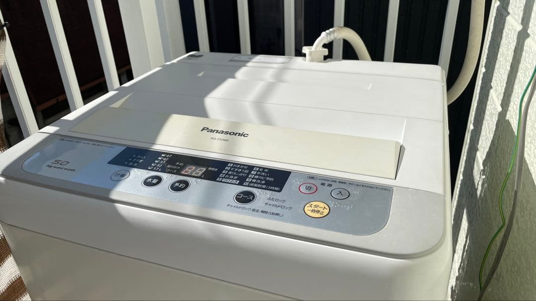 【送料込み】Panasonic NA-F5088 縦型洗濯機 5.0kg