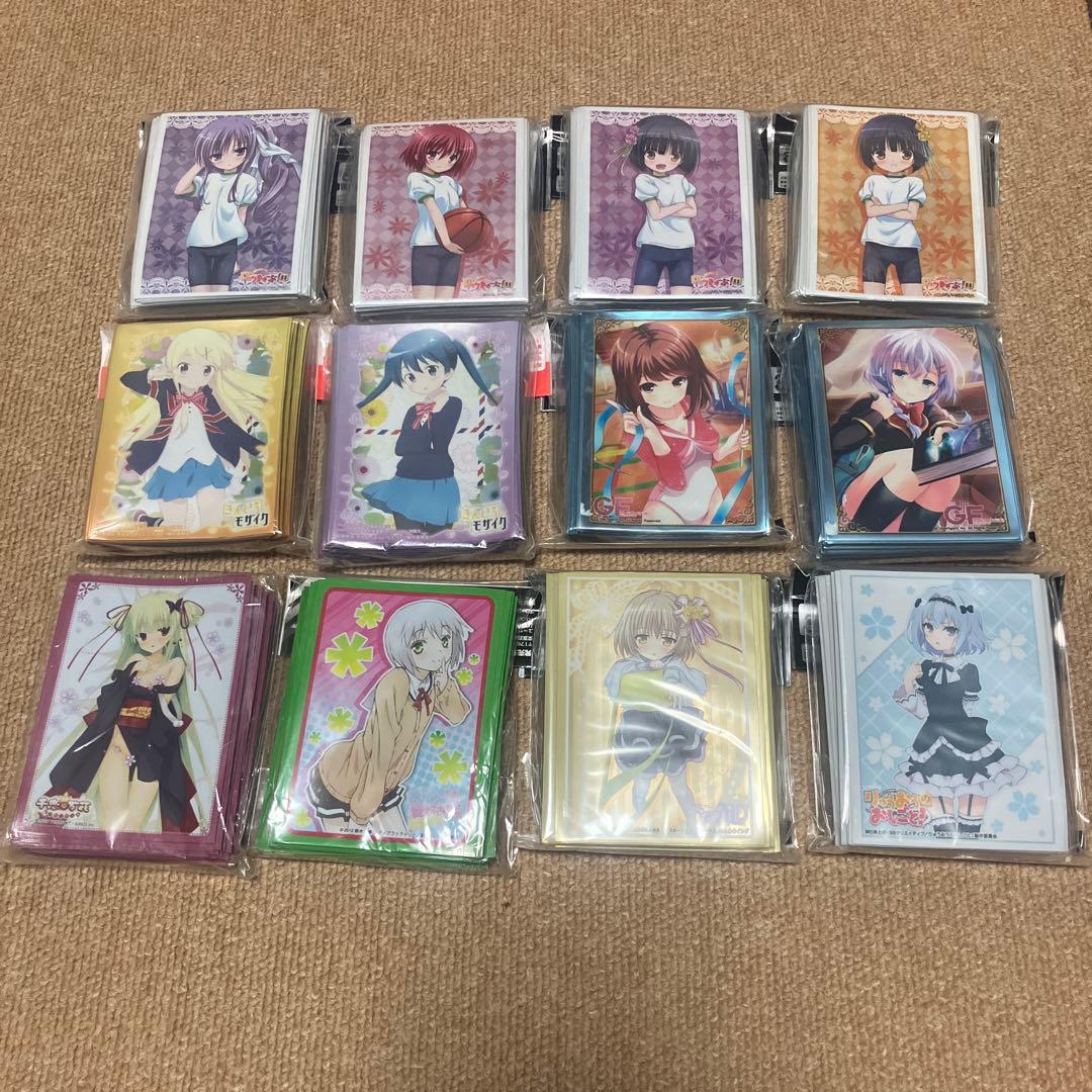 ヴァイスシュバルツ　スリーブ　まとめ売り