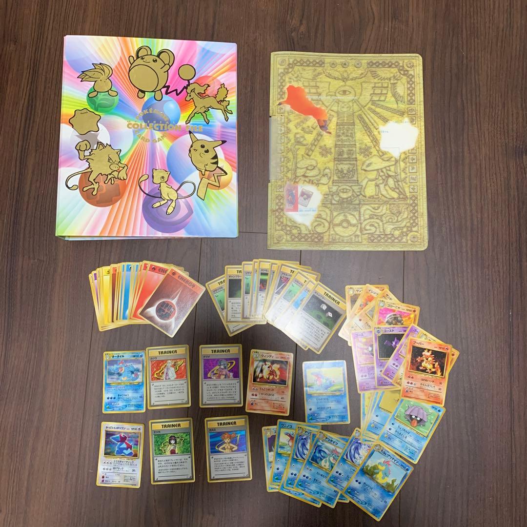 ポケモンカード 旧裏 コレクションファイルとカードセット - メルカリ