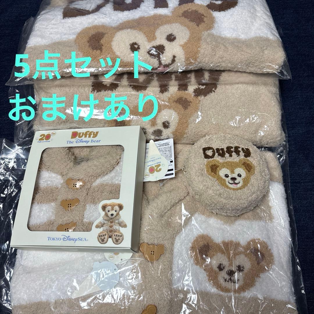 ディズニー gelato pique ジェラートピケ ダッフィー 5点 おまけ付