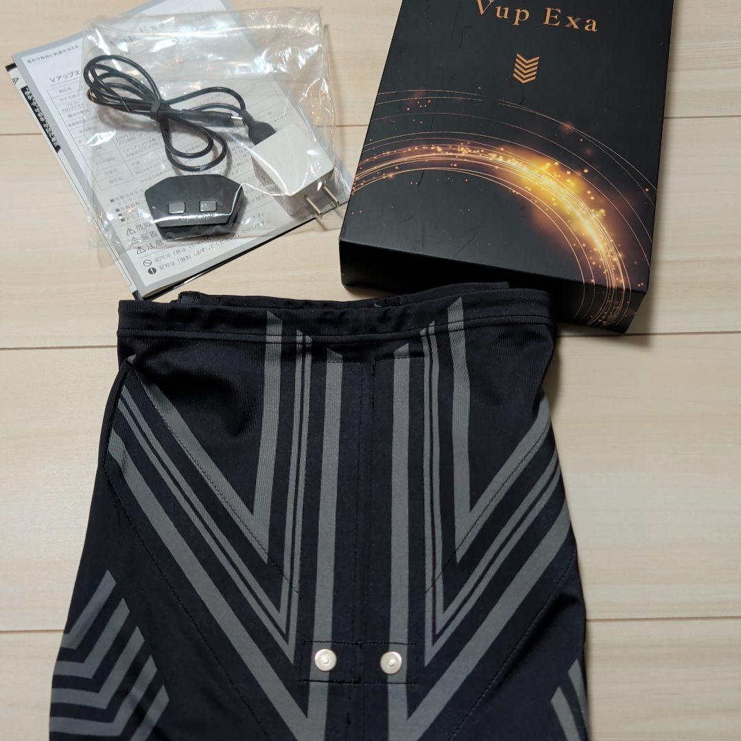 Vup Exa LLサイズ　Vアップエクサ