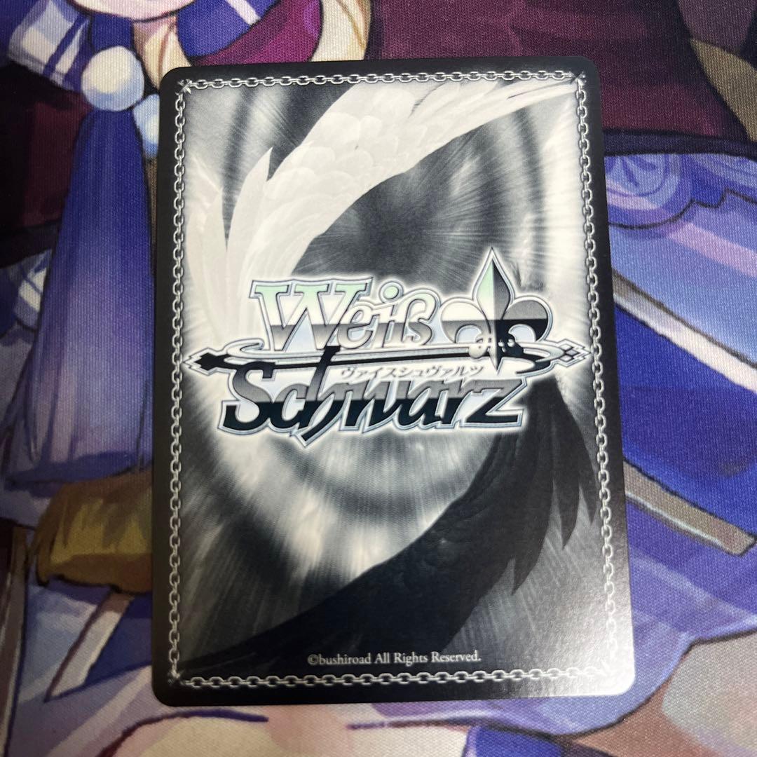 ヴァイスシュヴァルツ プロセカ 花里みのり ssp