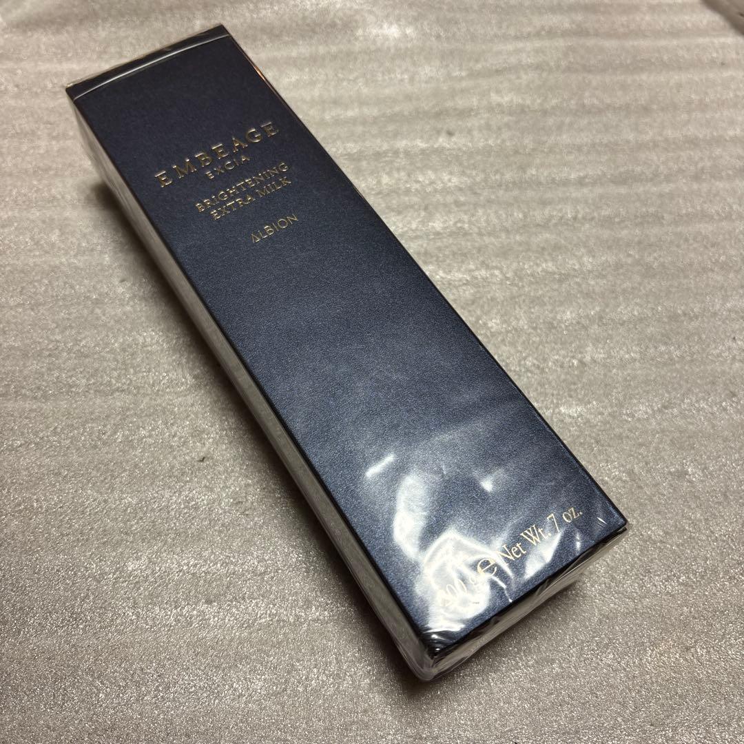 アルビオン エクシア アンベアージュ ブライトニング エクストラミルク