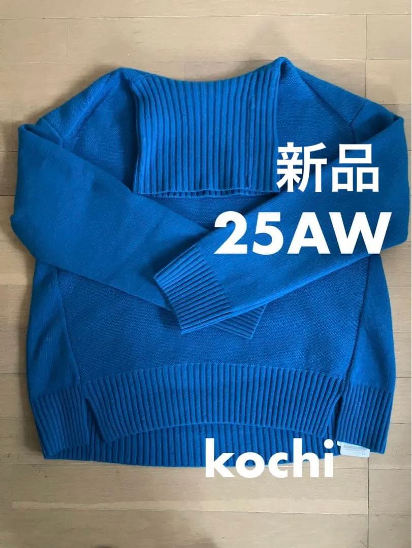 FRAMeWORK AQUA タートルプルオーバー サックスブルー