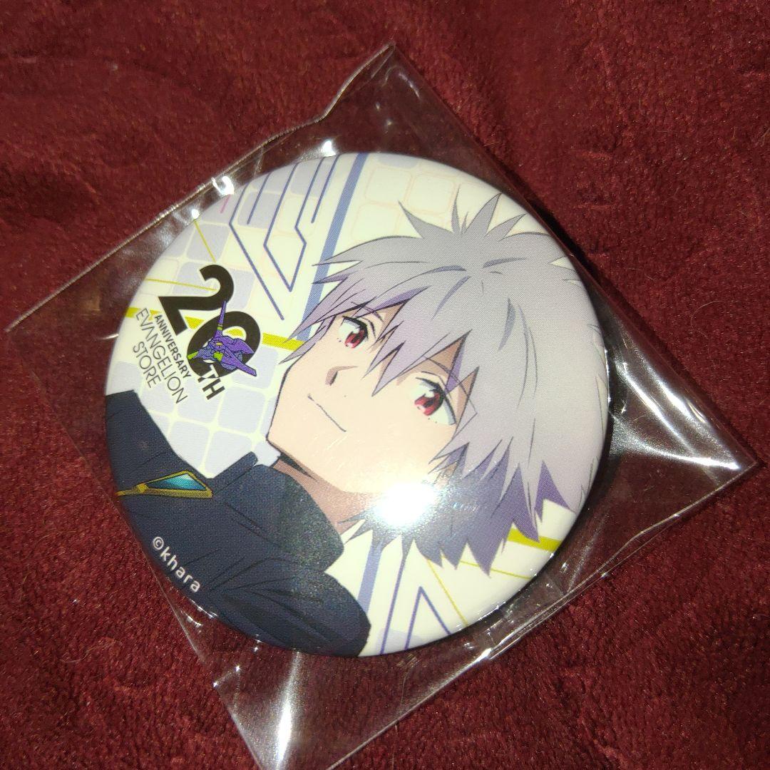 (23)　エヴァ　缶バッジ　渚カヲル ヱヴァンゲリヲン新劇場版・キャラバッジコレクションBOX(全10種入り