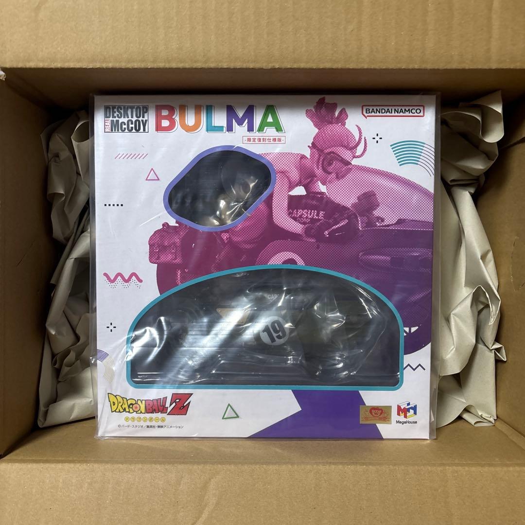 【新品未開封】デスクトップリアルマッコイ ドラゴンボールZ 03 ブルマ 復刻版