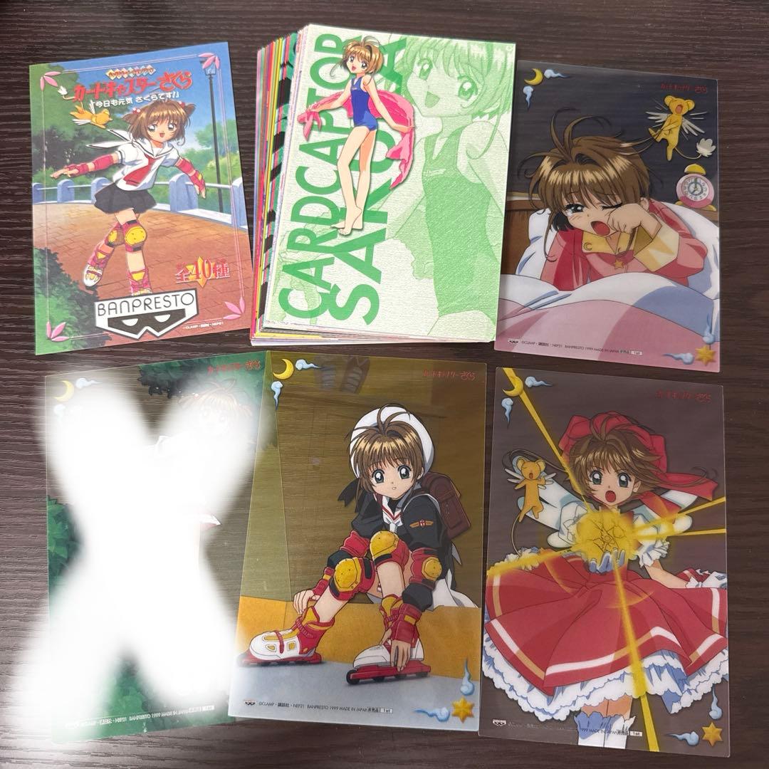 高*木様 魔法使いの約束 カイン ハート型缶バッジ11個セットの通販はau