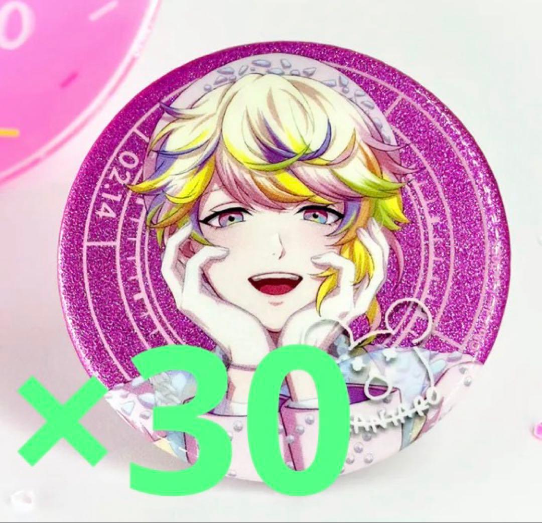 甘太郎 バースデー誕生日 缶バッジ 受注 birthday パラライ VISTY #HappyKANTAROday 🎂HAPPY BIRTHDAY🎂 KANTARO (CV:#住谷哲栄) @