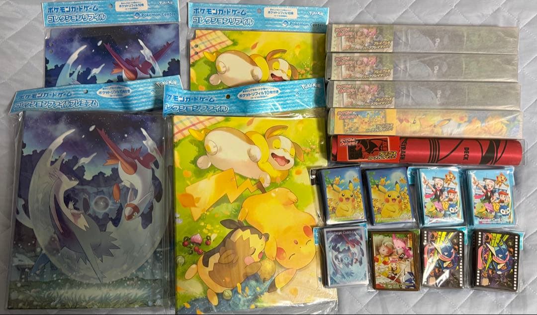 ポケモンカードゲーム スリーブ＆クリアファイルセット 楽天市場】＼10％OFFスーパーセール／カードファイル トレカ ファイル