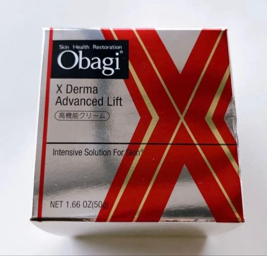 【新品未使用】Obagi X 50g オバジ ダーマアドバンスドリフト