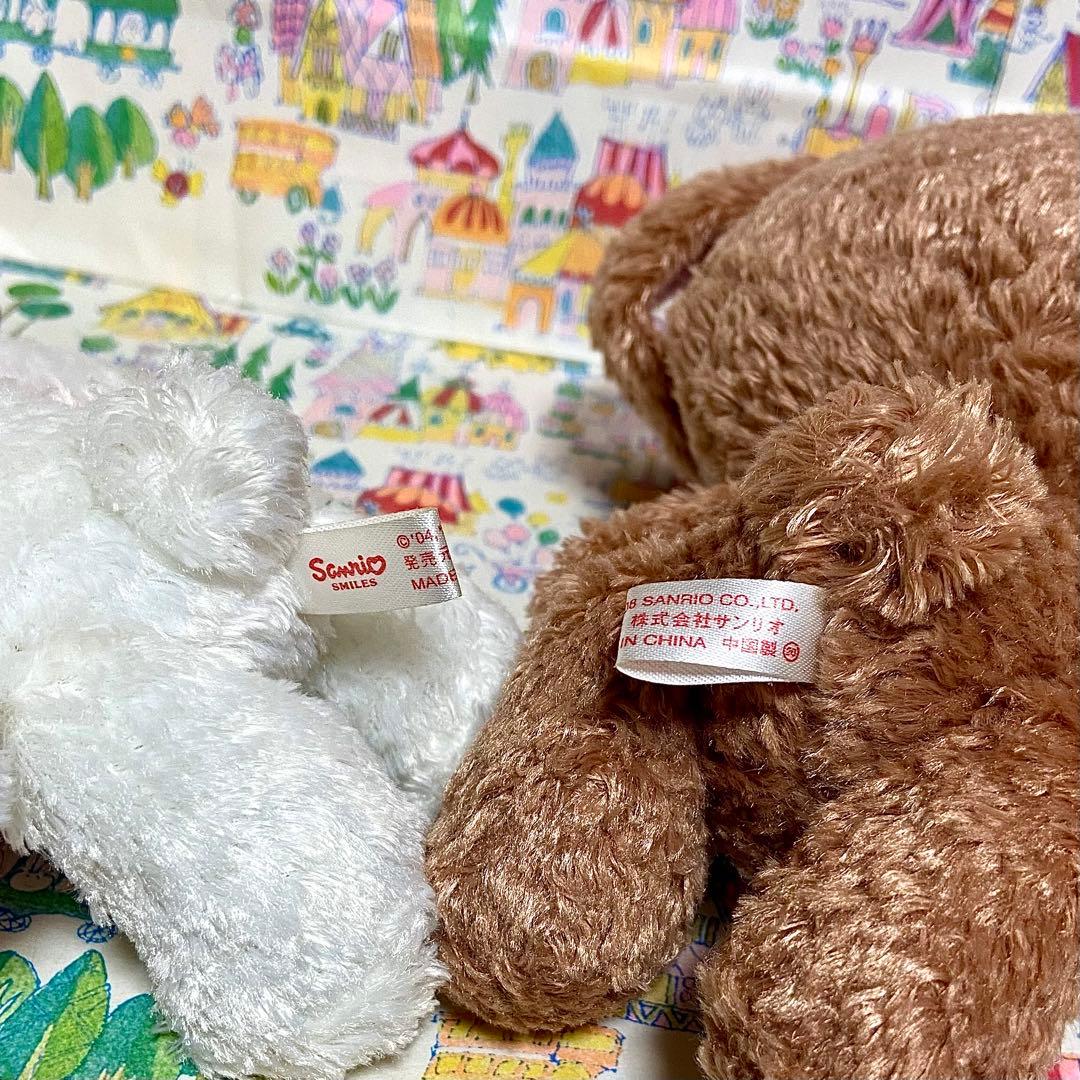 平成レトロ サンリオ シュガーバニーズ 頭手足可動 ぬいぐるみ しろう