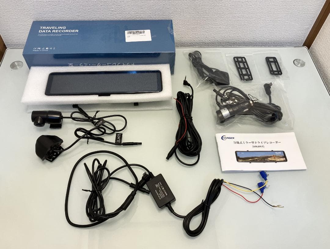 Changer ドライブレコーダー ミラー型 分離 T826 美品+オプション品 楽天市場】【2025進級版・カメラ別体タイプ・4K+2.5K・ズーム機能