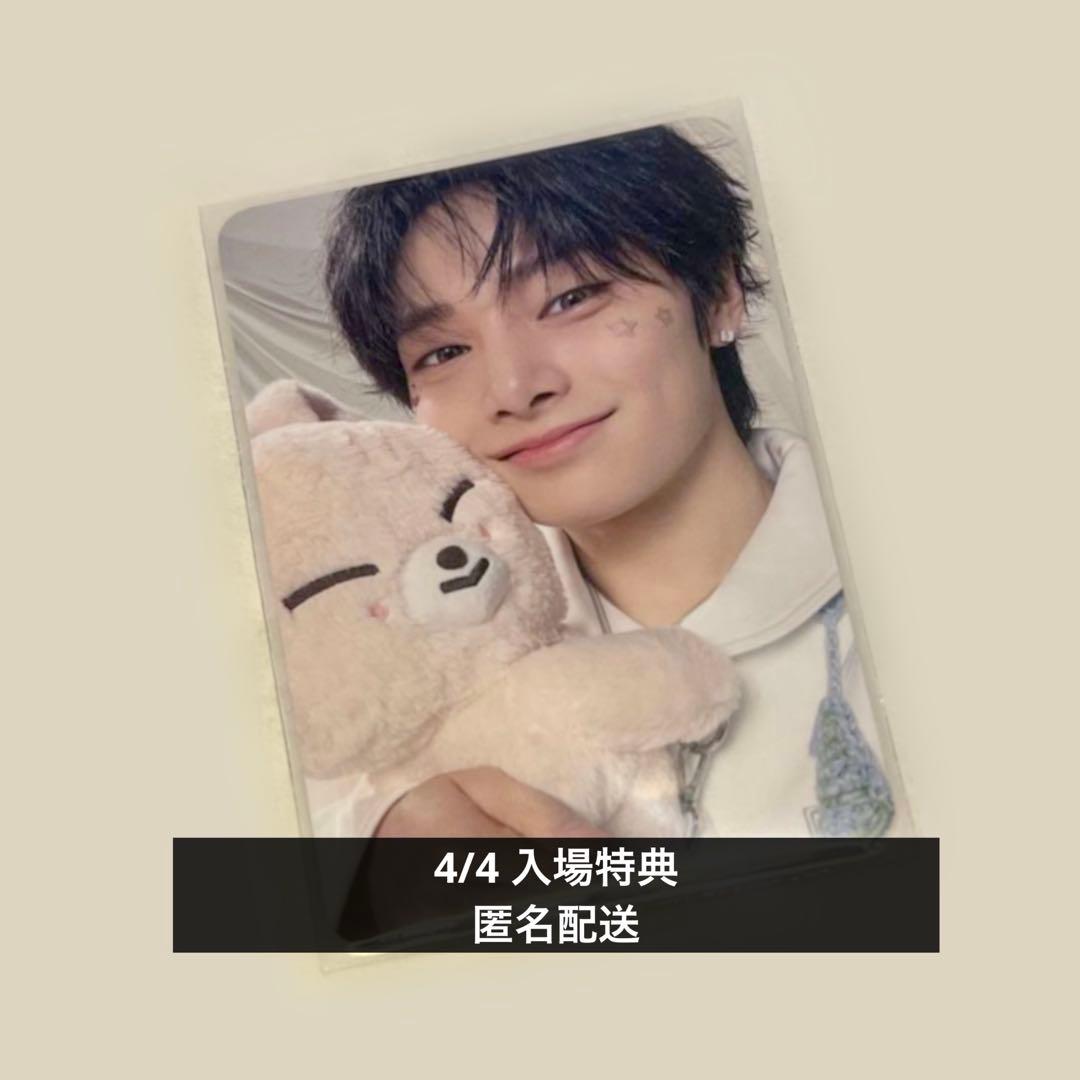 ジェヒョン BOYNEXTDOOR 19.99 musickorea ラキドロ