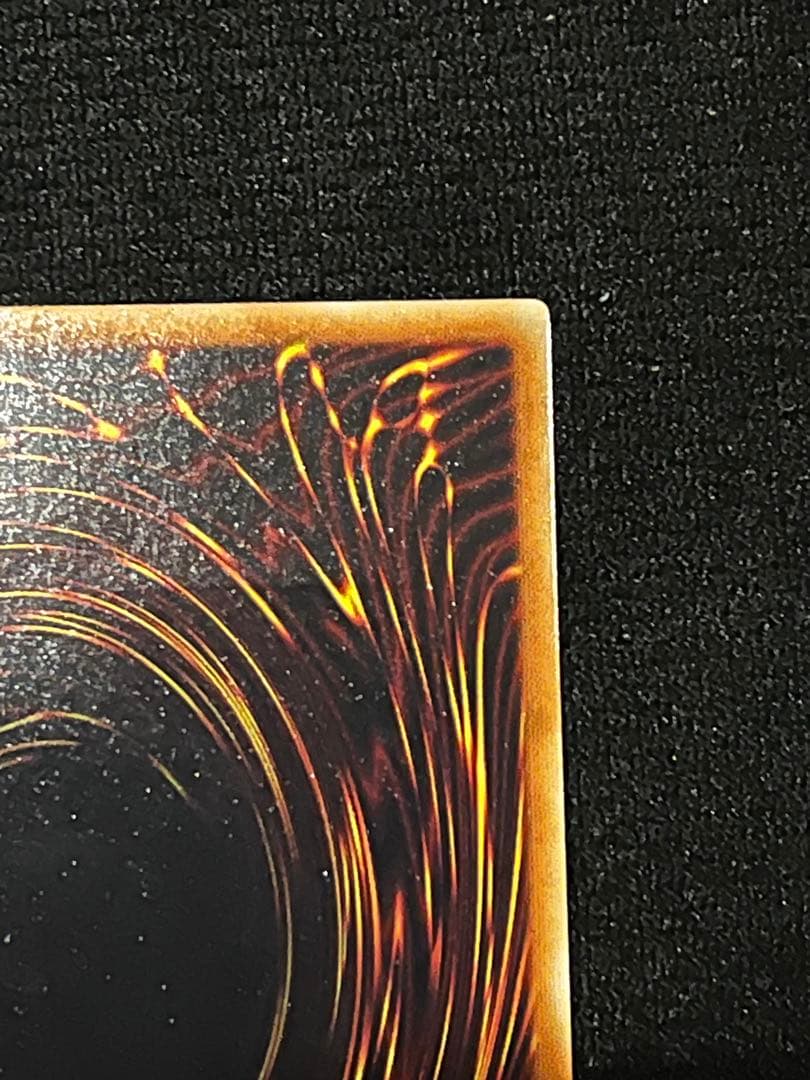 遊戯王 ゴヨウ・ガーディアン TDGS-JP042 レリーフ - メルカリ