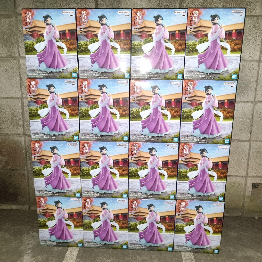 薬屋のひとりごと　猫猫 フィギュア　～園遊会～　16体