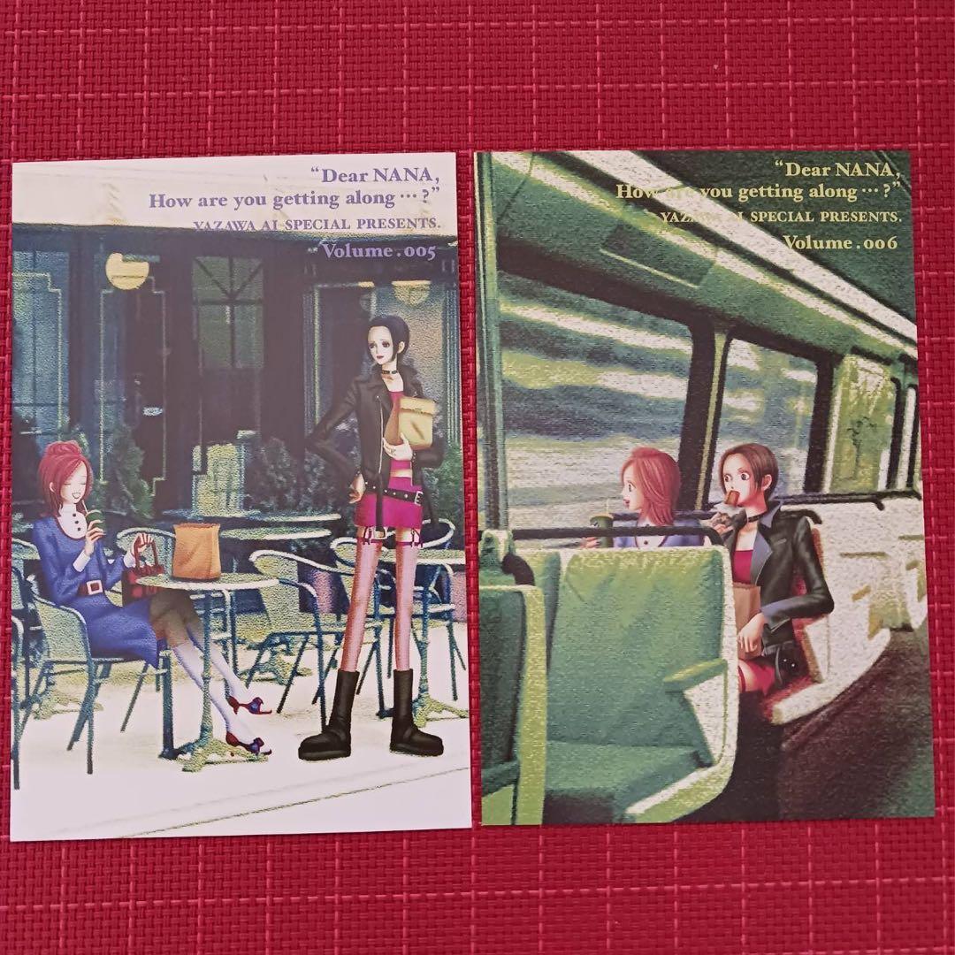NANA ポストカード8枚セット 矢沢あい Cookie付録 - メルカリ