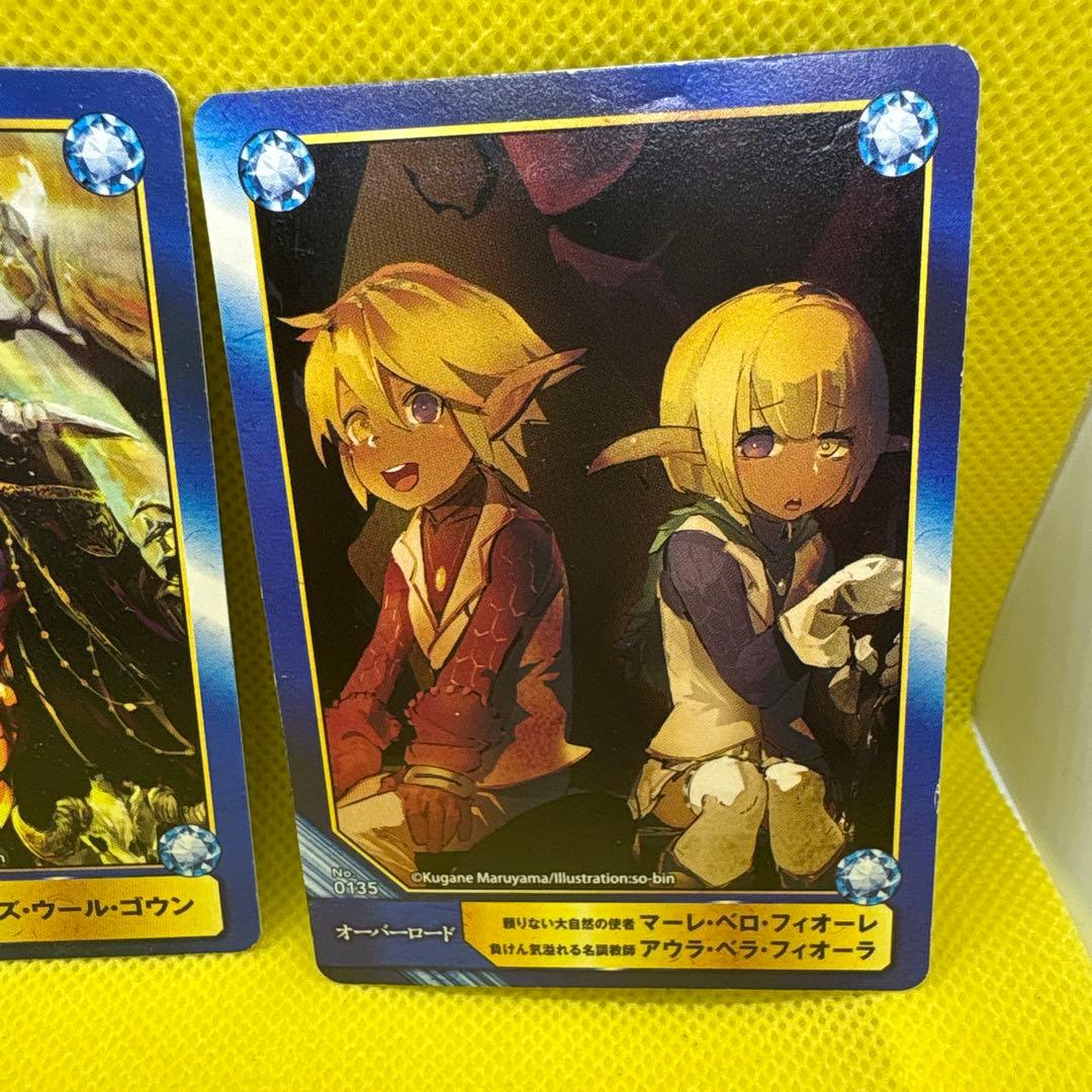 非売品 A.B-T.Cアニメイト カード 3枚セット - メルカリ