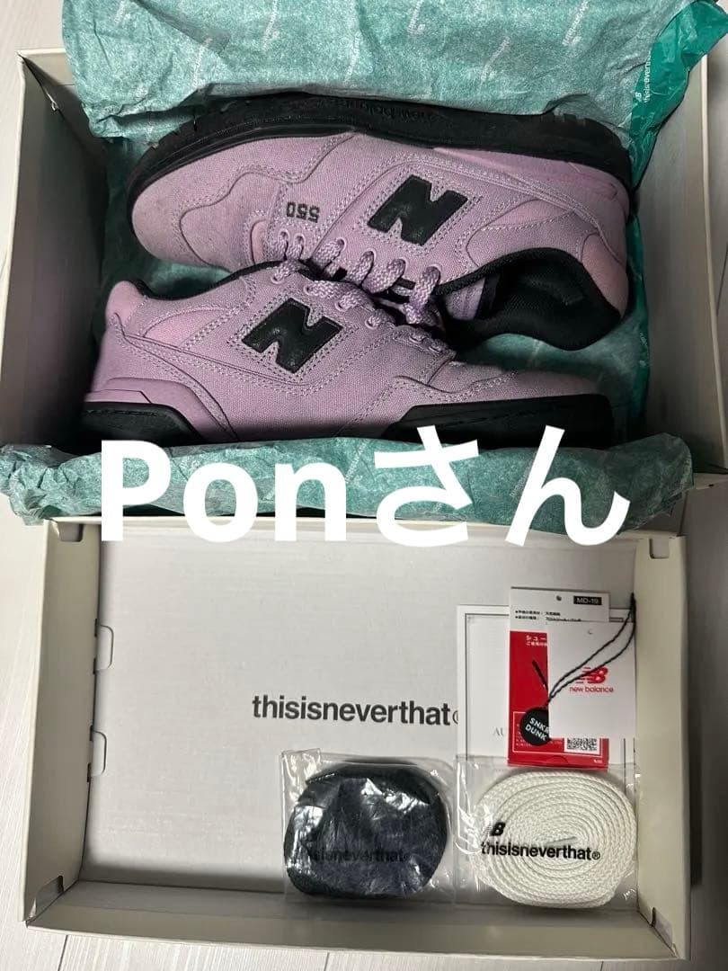 thisisneverthat × new balance 550 パープル New Balance thisisneverthat x 550 Pink for Sale | Authenticity