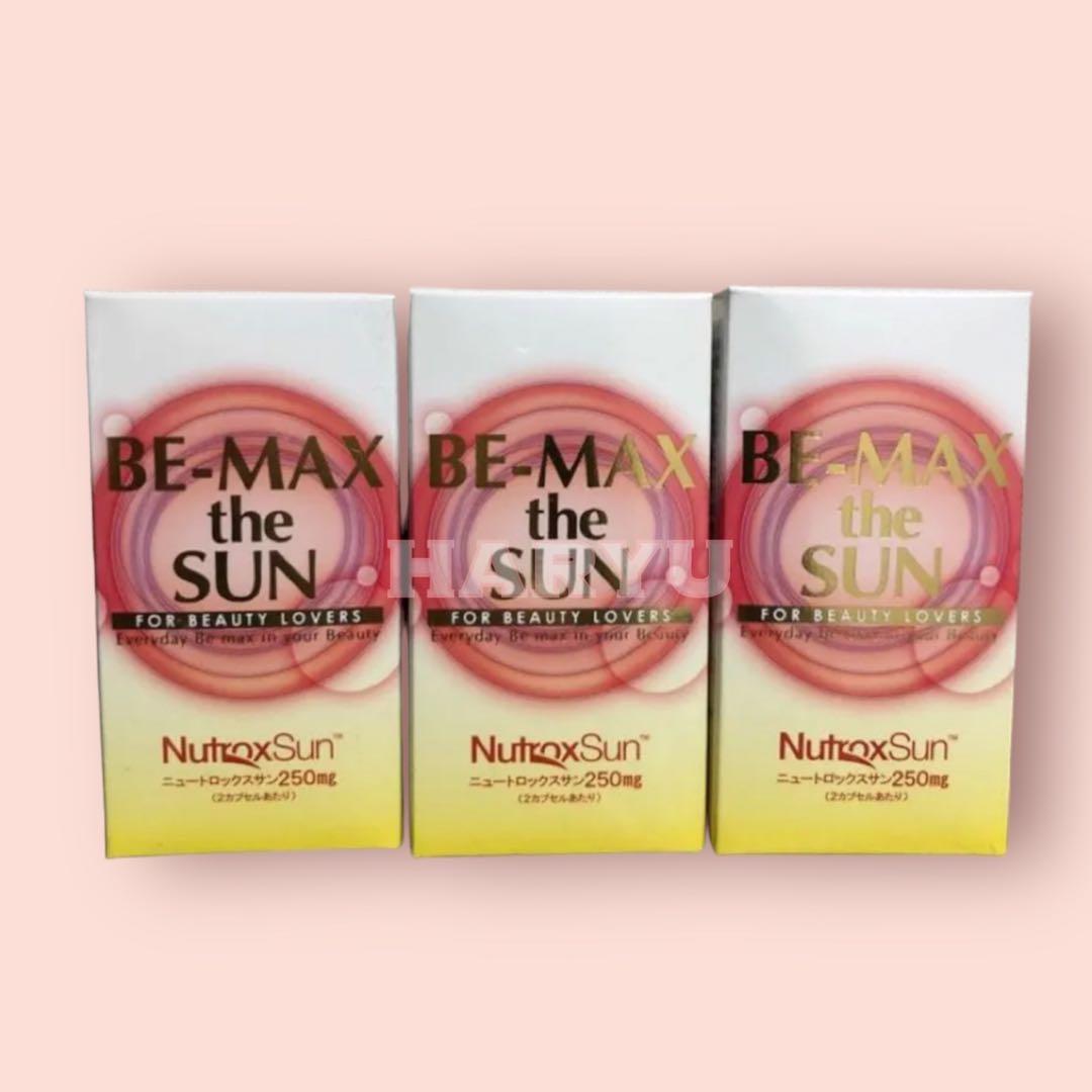 BE-MAX the SUN ビーマックスザサン　飲む日焼け止め 　3箱セット
