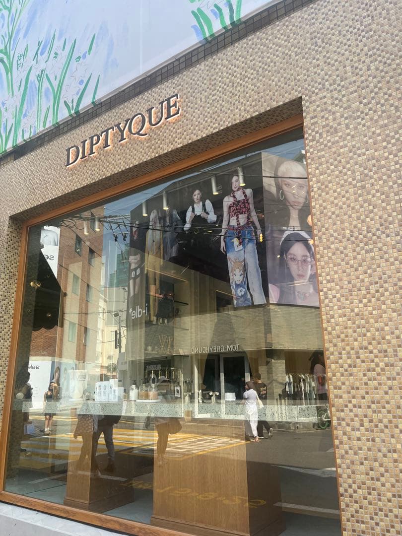 新品未使用】オルフェオン 限定30㎖ ギフトラッピング&ミニ香水付き