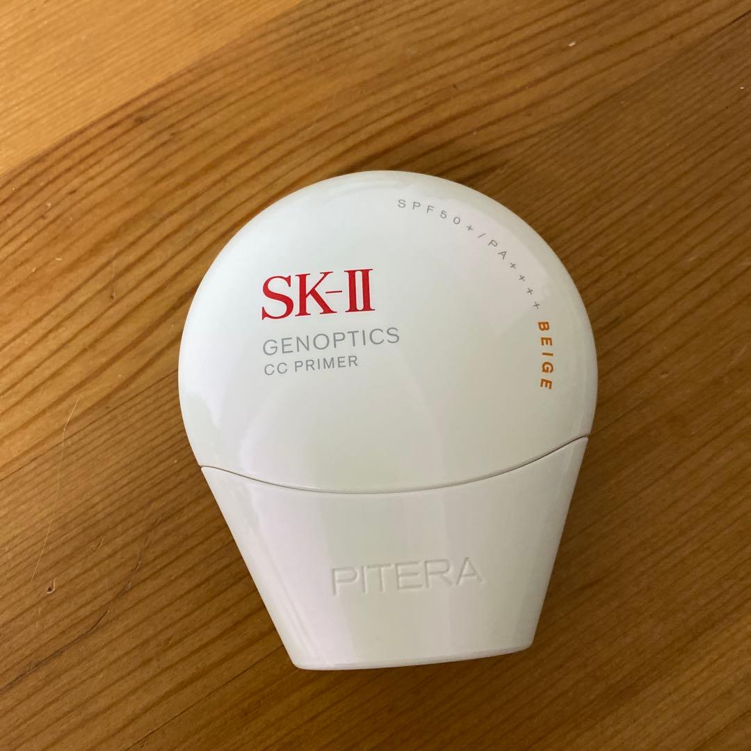 SK-II エスケーツー　ジェノプティクス CC プライマーナチュラルベージュ
