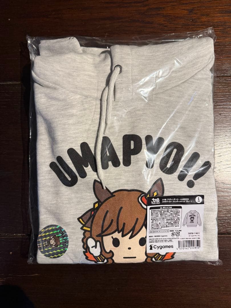 ウマ娘　ジェンティルドンナ　パーカー　未使用