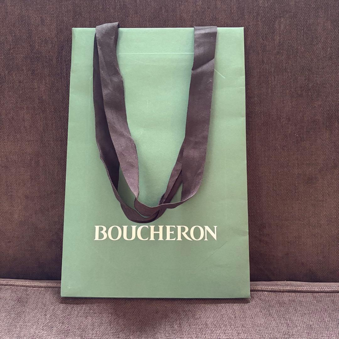 ブシュロン リング ケース（ペア） - メルカリ