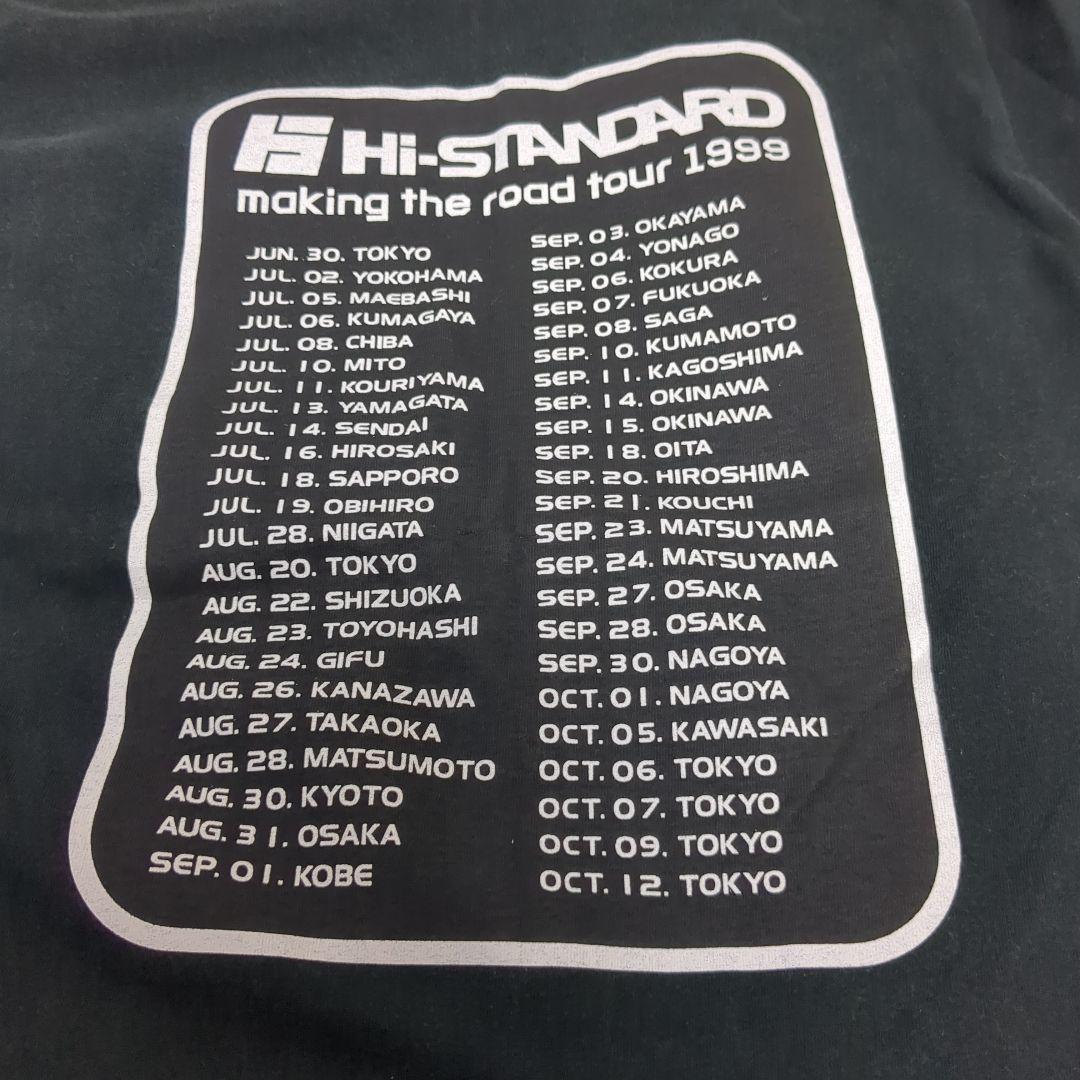 ☆Hi-Standard ハイスタ 1999年 ツアー Tシャツ M - メルカリ