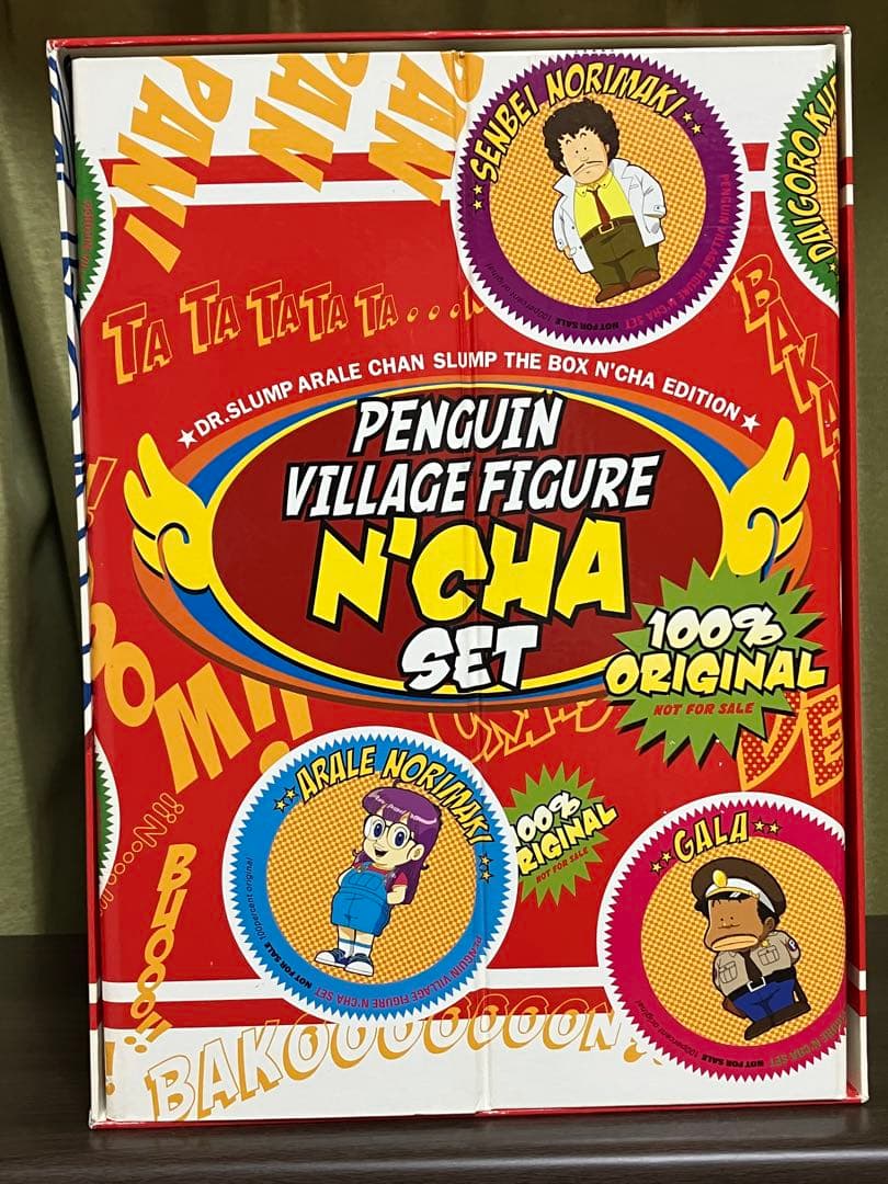 Dr.スランプアラレちゃん　DVD特典　んちゃセット　ペンギン村　フィギュア