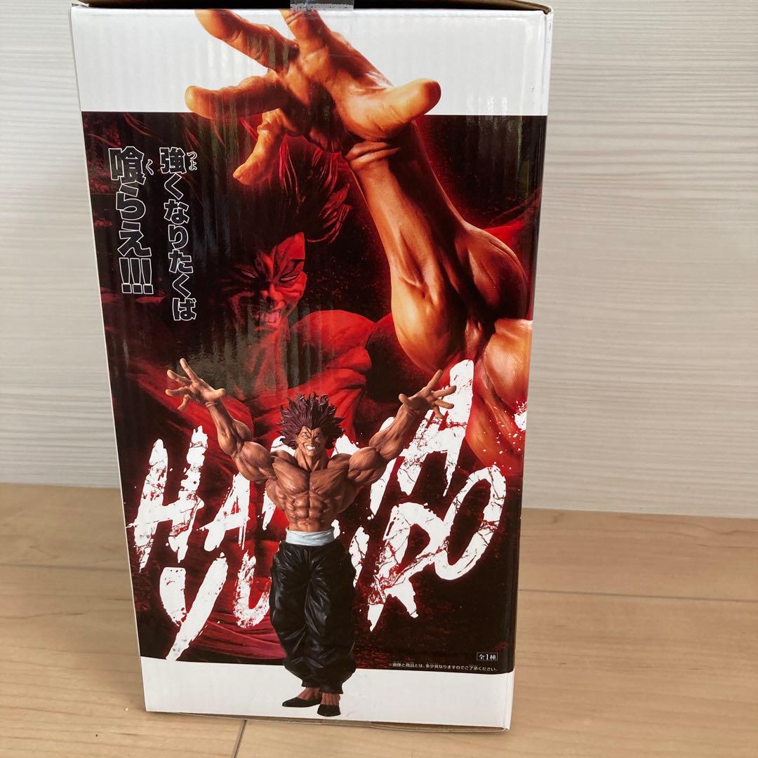 Grandista 範馬勇次郎 フィギュア - メルカリ