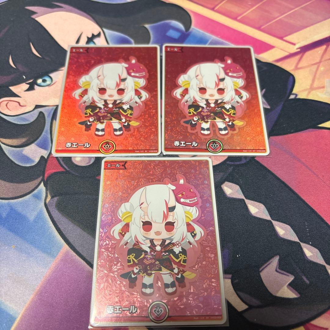 ホロカ　エール　赤　百鬼あやめ 3枚　エンチャントレガリア