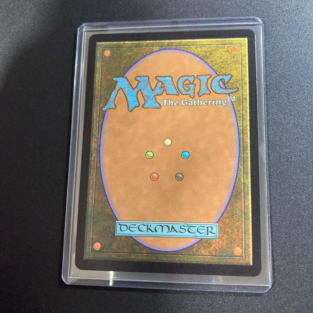 MTG FF 迷える黒魔道士、ビビ 神話レアM FFIX チョコボバンドル - メルカリ