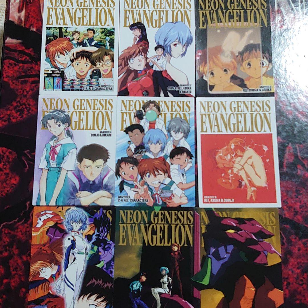 エヴァ CDMカード 第3集GR1〜9 シンジ＆レイ＆アスカ他