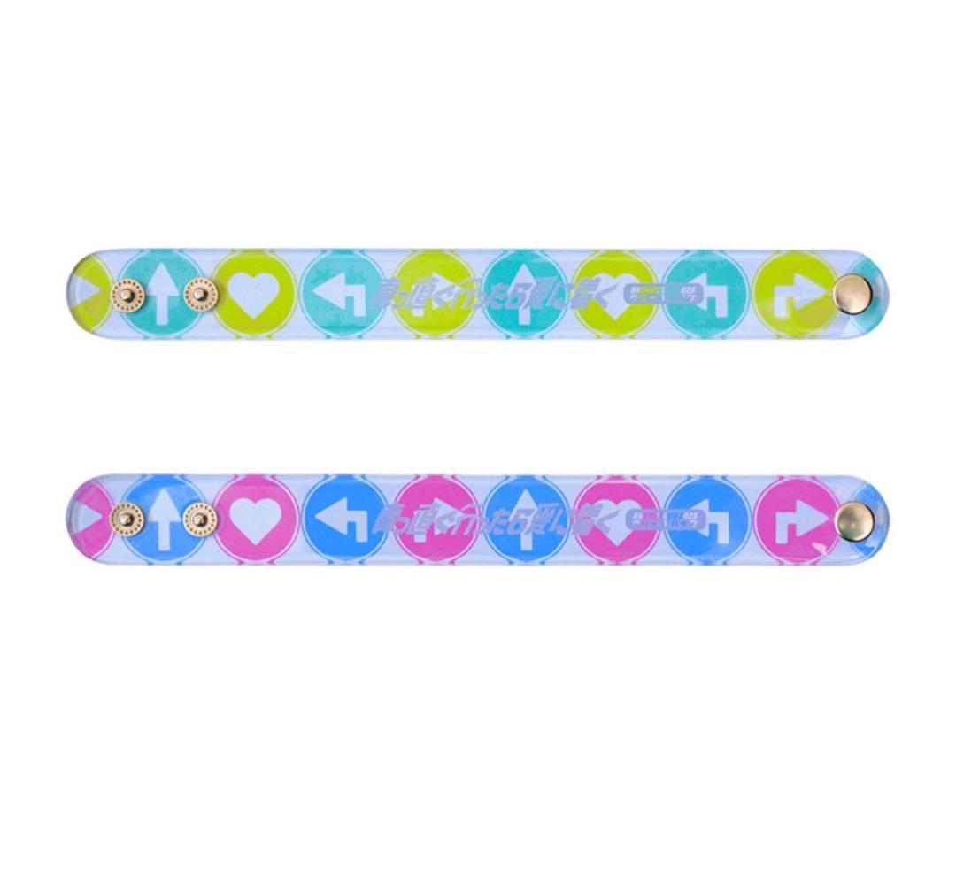 クリープハイプ クリアラバーバンド バングル 2個セット バラ売り可