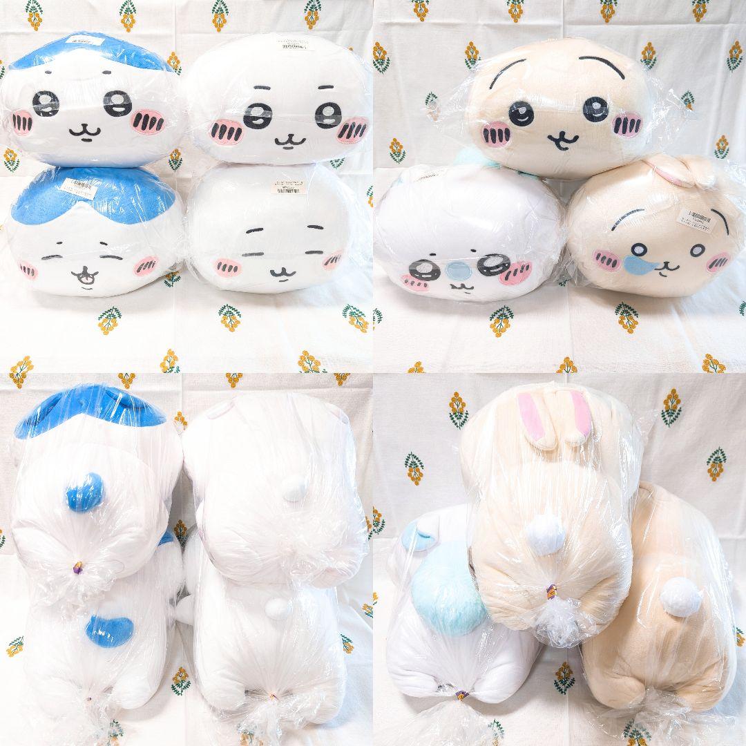 未開封　ちいかわ　いっしょにねんねBIGぬいぐるみ　だららん　ハチワレ　うさぎ