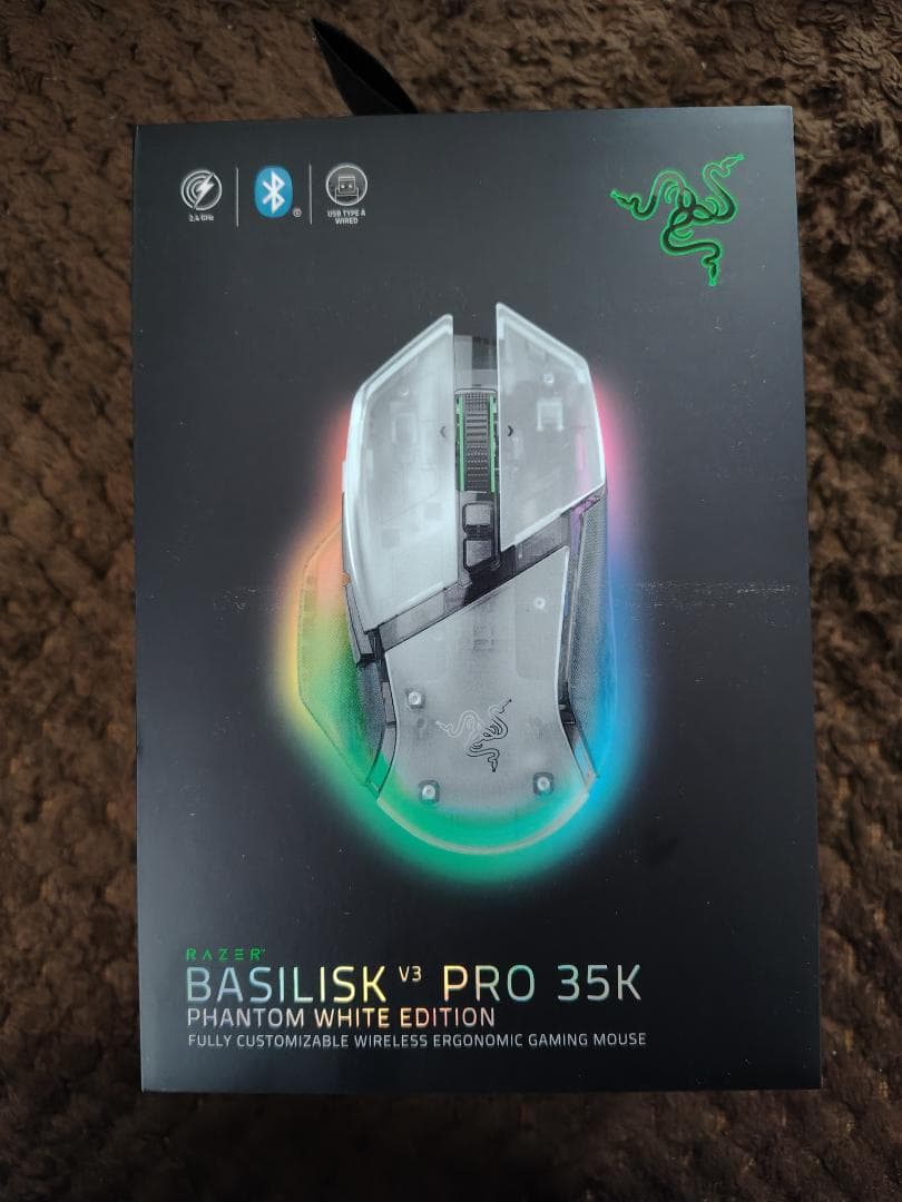 マウス・トラックボール Razer Basilisk V3 Pro Phantom White