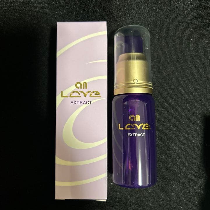 アンラーヴ　エキス　美容液　2本